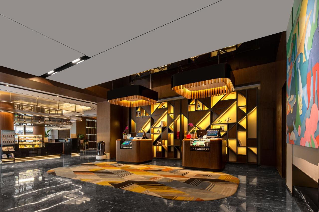 Hotel Urcove By Hyatt Xi'An Hi-Tec Extérieur photo