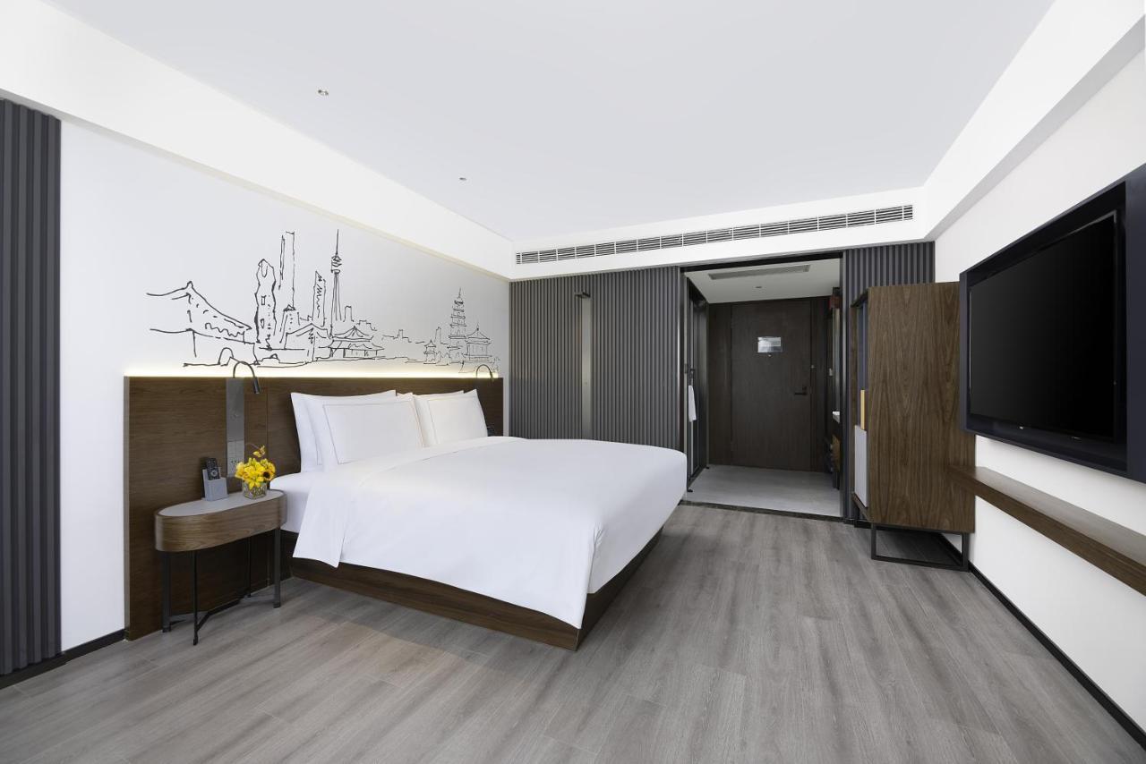 Hotel Urcove By Hyatt Xi'An Hi-Tec Extérieur photo