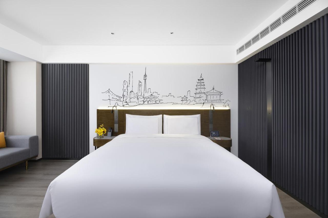 Hotel Urcove By Hyatt Xi'An Hi-Tec Extérieur photo